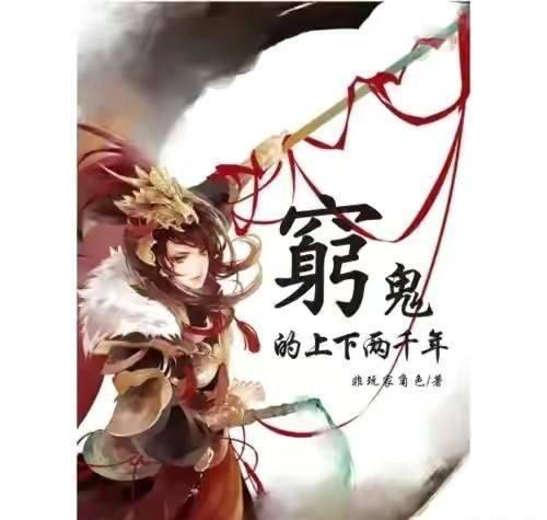 唯一的幸存者