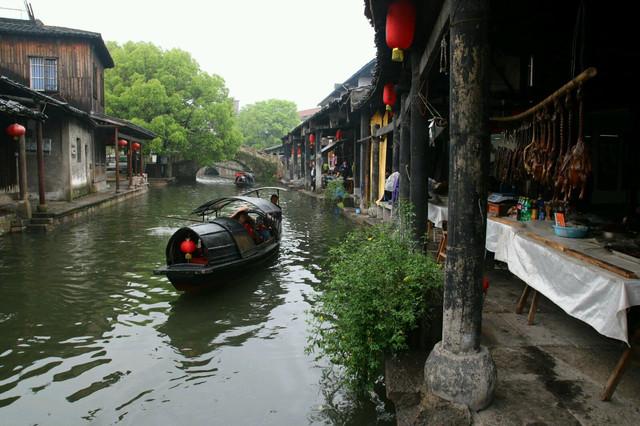 最后一站
