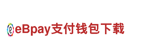 华体会体育官方是沃尔夫斯堡赞助商-独特观光旅游体验